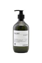 Bild von Meraki Geschirrspülmittel 490 ml - Forest Garden OUTLET