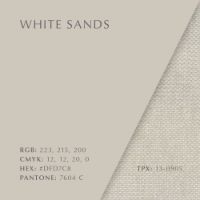 Bild von Umage Treasures 2-türiger Schrank L: 109 cm – White Sands/Eg