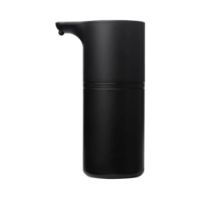 Bild von Blomus Fineo Automatischer Seifenspender H: 17,5 cm – Schwarz