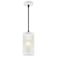 Bild von Nordlux Coupar Gartenlampe Anhänger H: 25 cm - Weiß