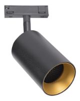 Bild von ANTIDARK Designline Tube Pro Spot H: 13,5 cm - Sort