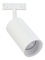 Bild von ANTIDARK Designline Tube Spot LED 3000K H: 15 cm - Weiß