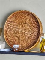 Bild von Bloomingville Narin Serviertablett H: 5 cm – Natur/Rattan