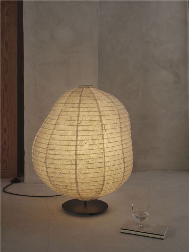 Ferm Living Kurbis Stehlampe H: 63,3 cm - Niedrig - Natur/Schwarz