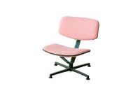 Bild von Raawii Arba Lounge Chair H: 72 cm - Dunkelgrüne Basis / rosa Stoff