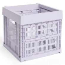 Bild von HAY Colour Crate Cube 29,5x29,5 cm - Lavendel