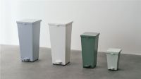 Bild von HAY Loop Bin 58L H: 75 cm - Blaugrau