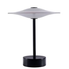 Bild von Piet Hein Sinus 22 Tragbare Tischleuchte H: 25 cm - Aluminium/Schwarz