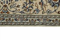 Bild von Rezas Keshan Feiner Teppich 194 x 308 cm – Baumwolle/Multi