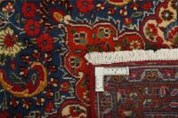 Bild von Rezas Mashad Teppich 240x341 cm - Wolle/Mehrfarbig