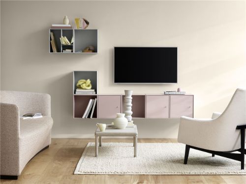 Montana Mini 1002 Modul mit Regalen 35x35 cm - 101 New White