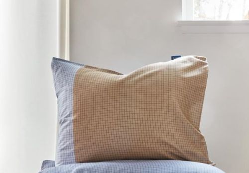 Auping Citadel Sand Pudebetræk - 60x63 cm OUTLET